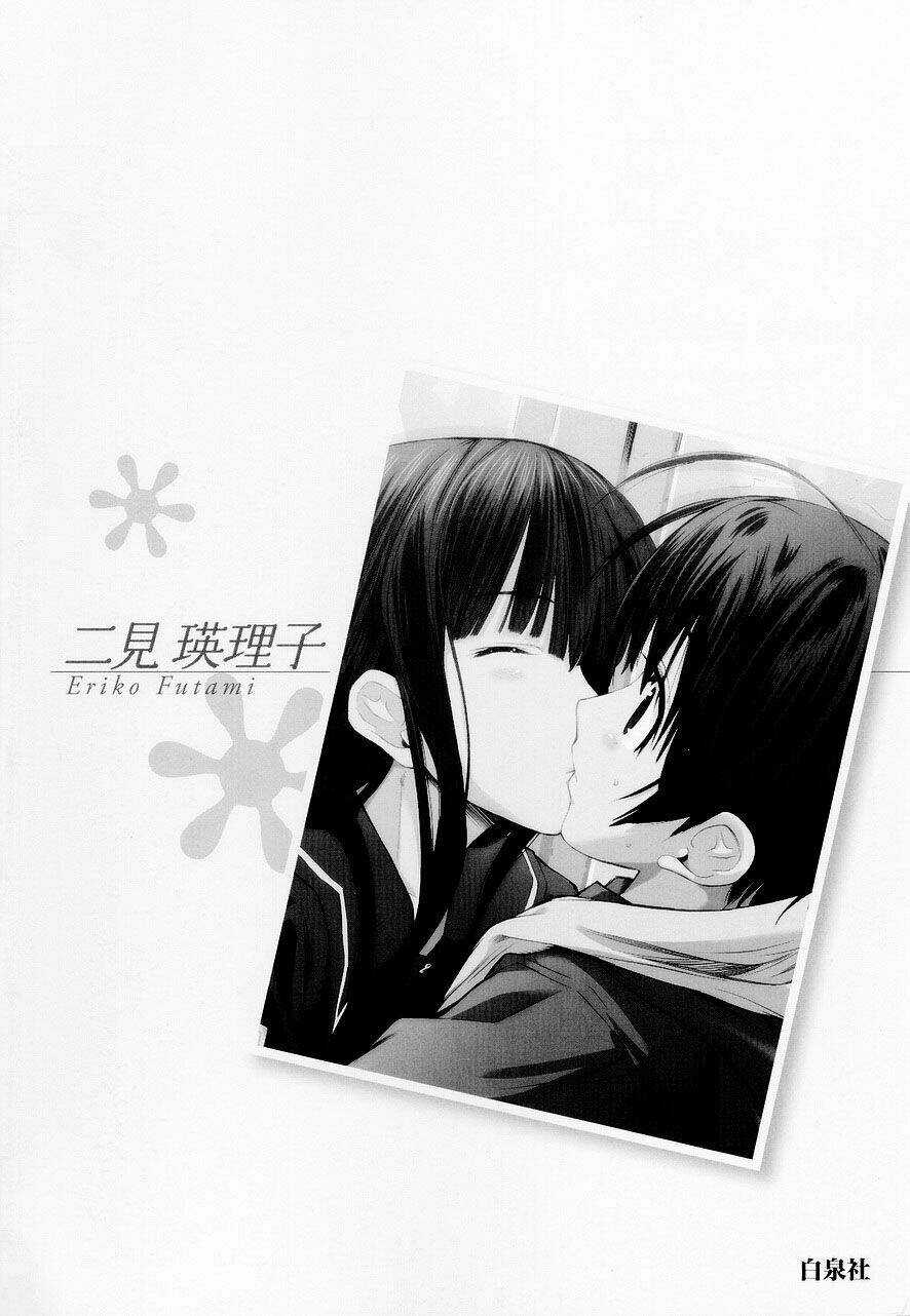KimiKiss Chapter 27 trang 3