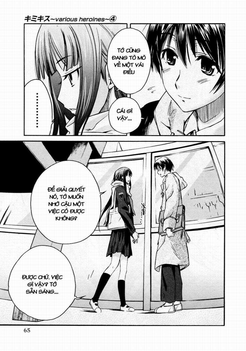 KimiKiss Chapter 29 trang 16