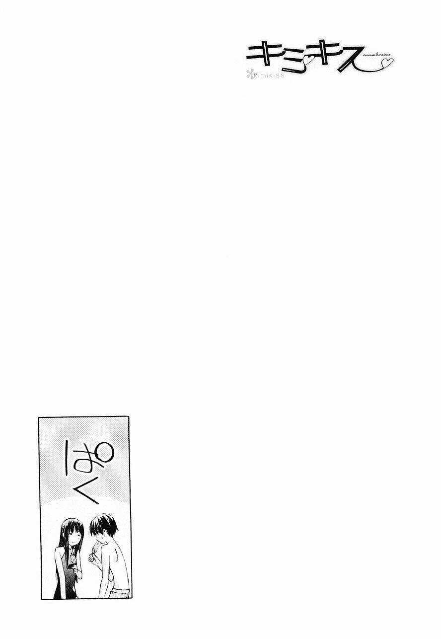 KimiKiss Chapter 33 trang 22