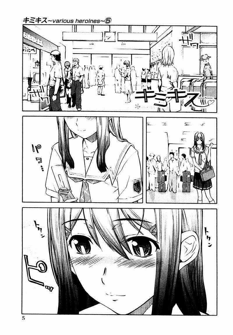 KimiKiss Chapter 37 trang 6