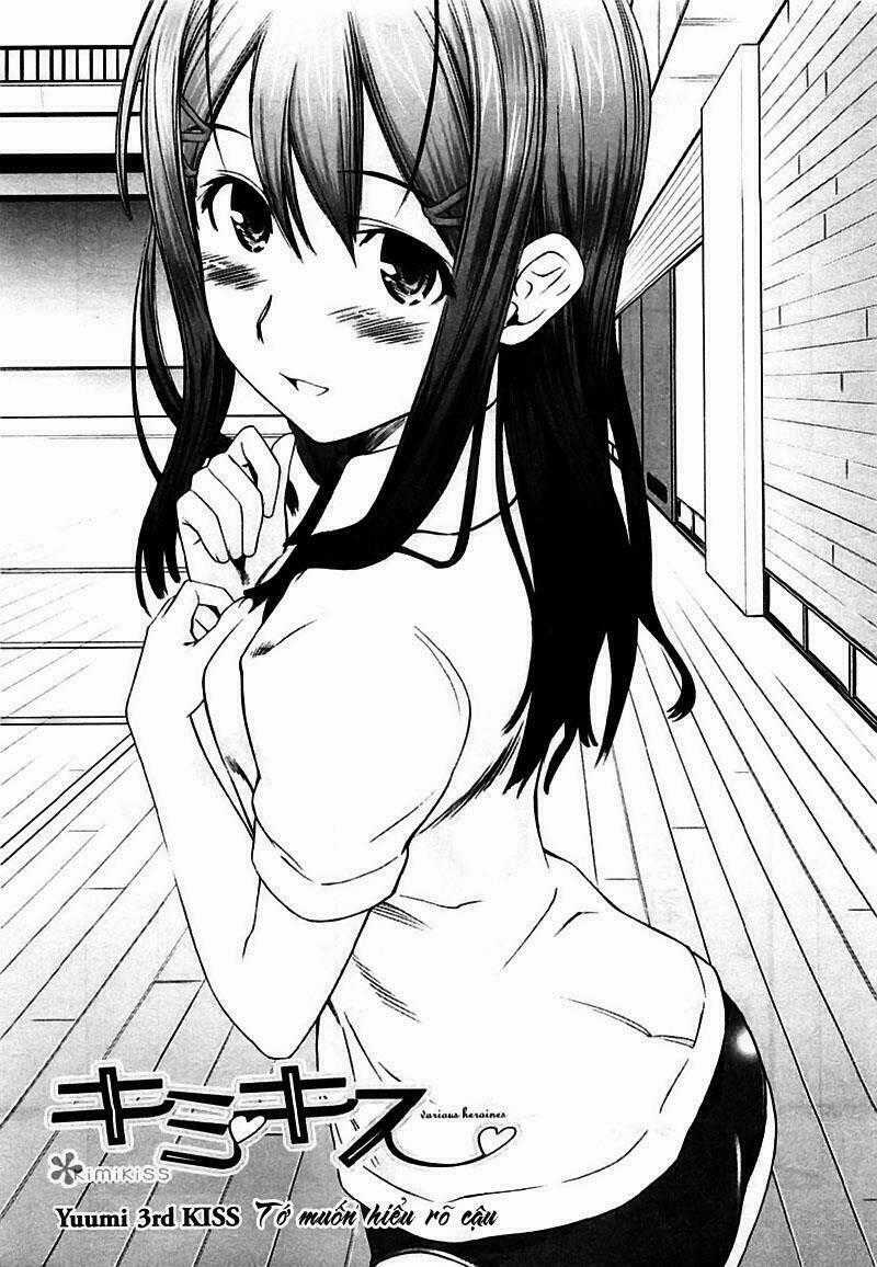 KimiKiss Chapter 39 trang 0