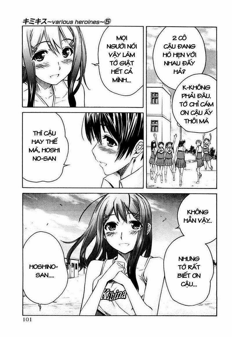 KimiKiss Chapter 41 trang 12