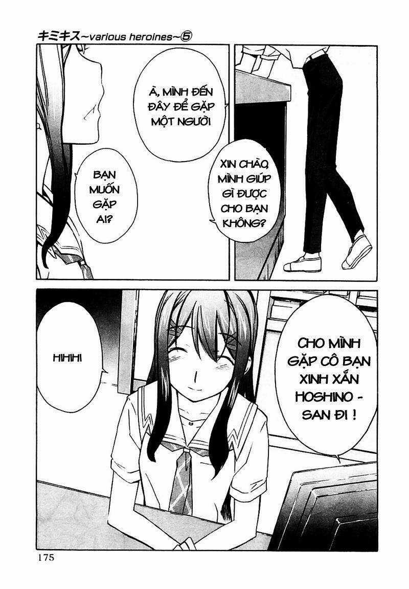 KimiKiss Chapter 45 trang 6