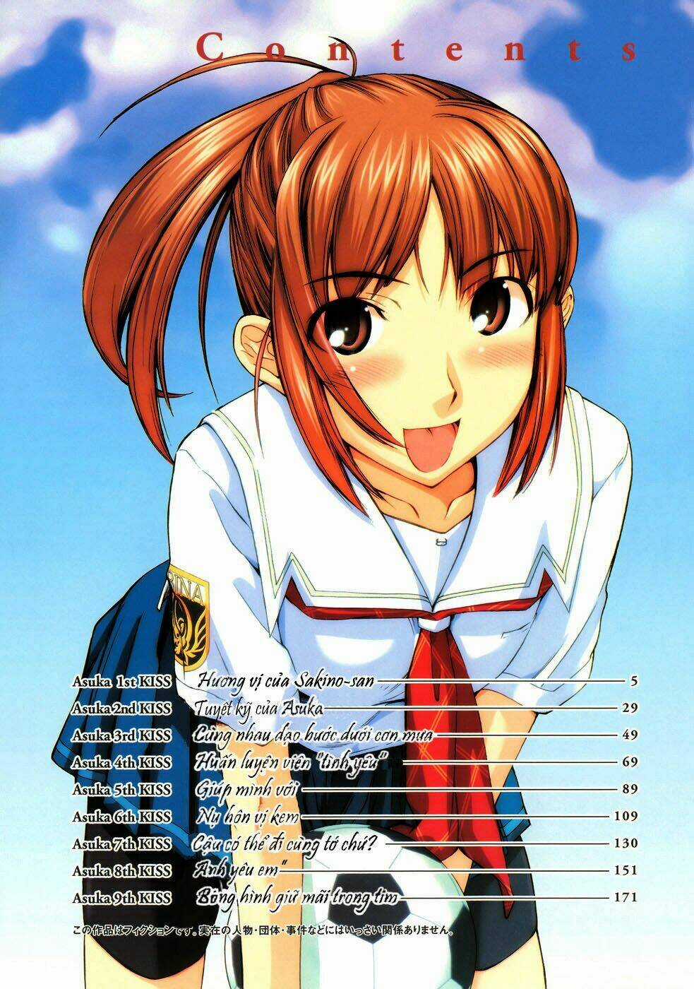 KimiKiss Chapter 9 trang 5