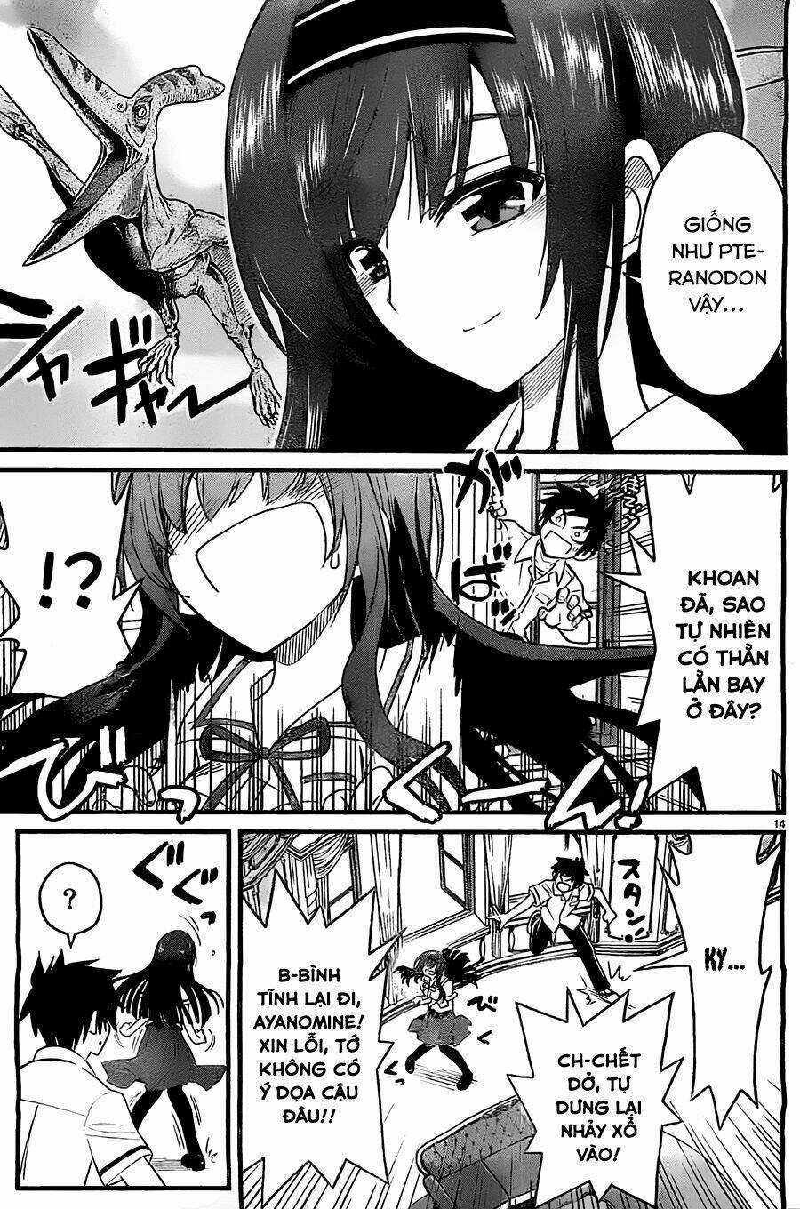 Kin No Kanojo, Gin No Kanojo Chapter 1 trang 12