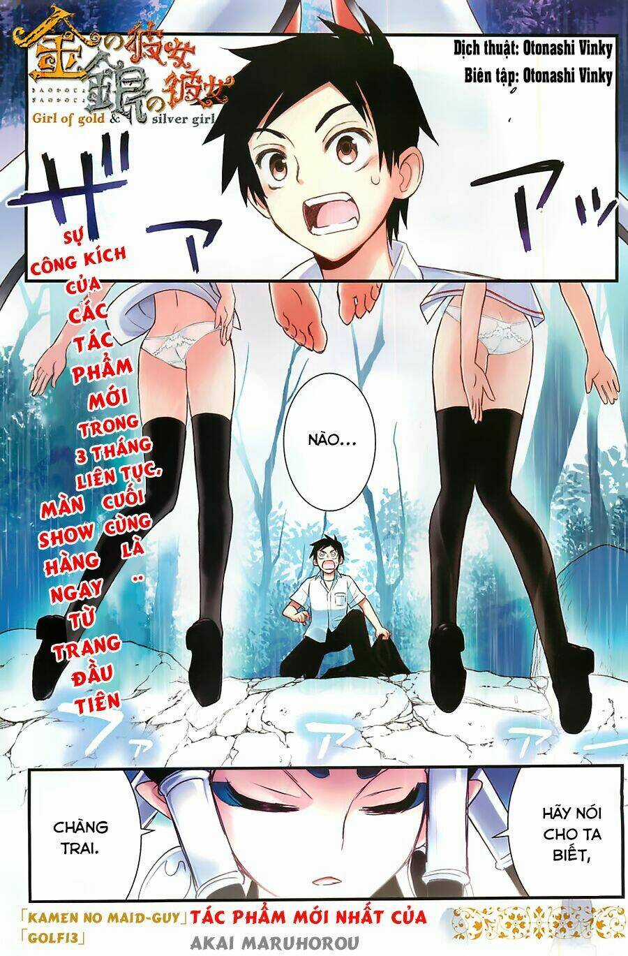 Kin No Kanojo, Gin No Kanojo Chapter 1 trang 2