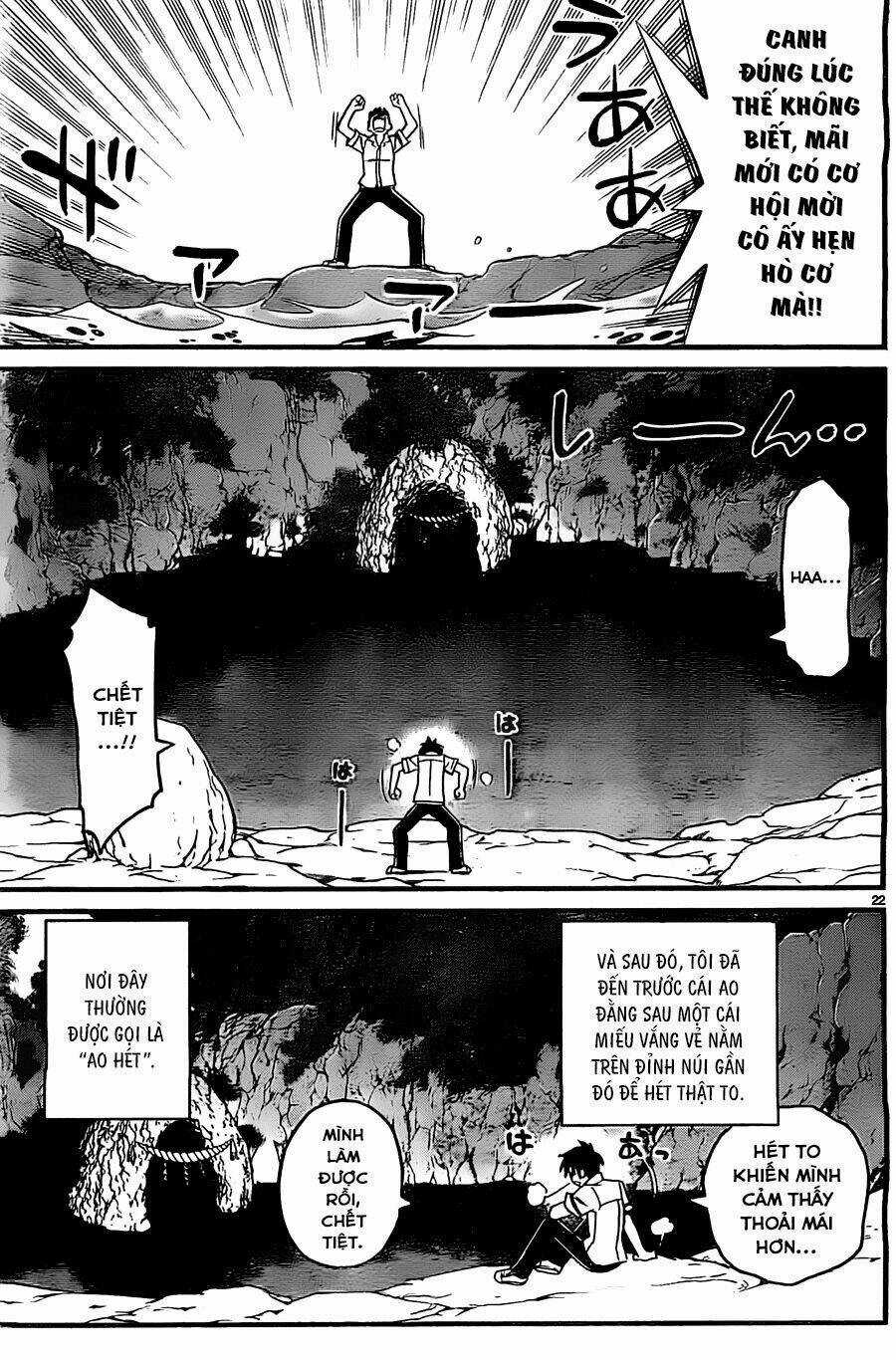 Kin No Kanojo, Gin No Kanojo Chapter 1 trang 20