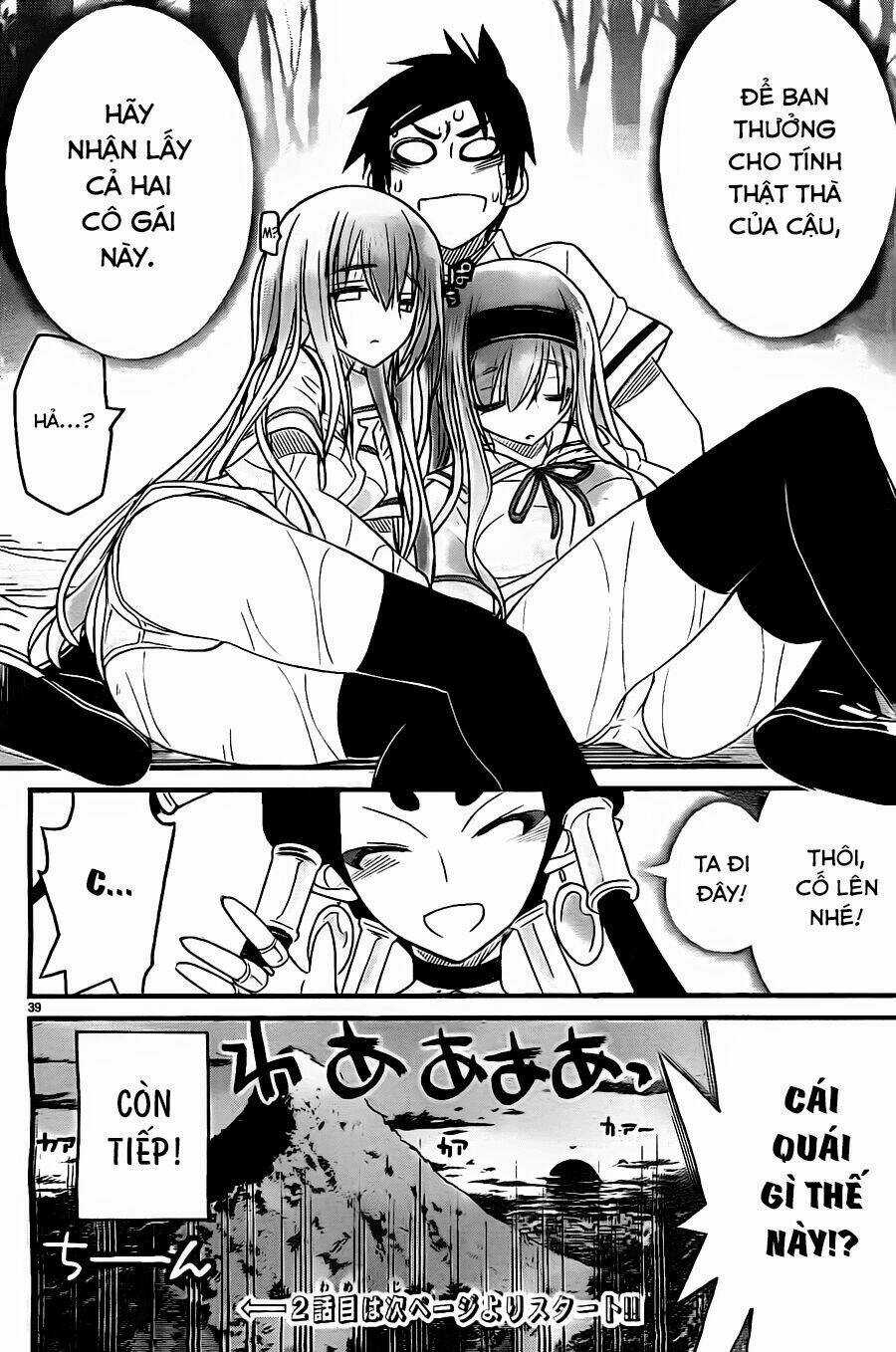 Kin No Kanojo, Gin No Kanojo Chapter 1 trang 37