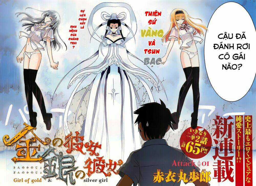 Kin No Kanojo, Gin No Kanojo Chapter 1 trang 4