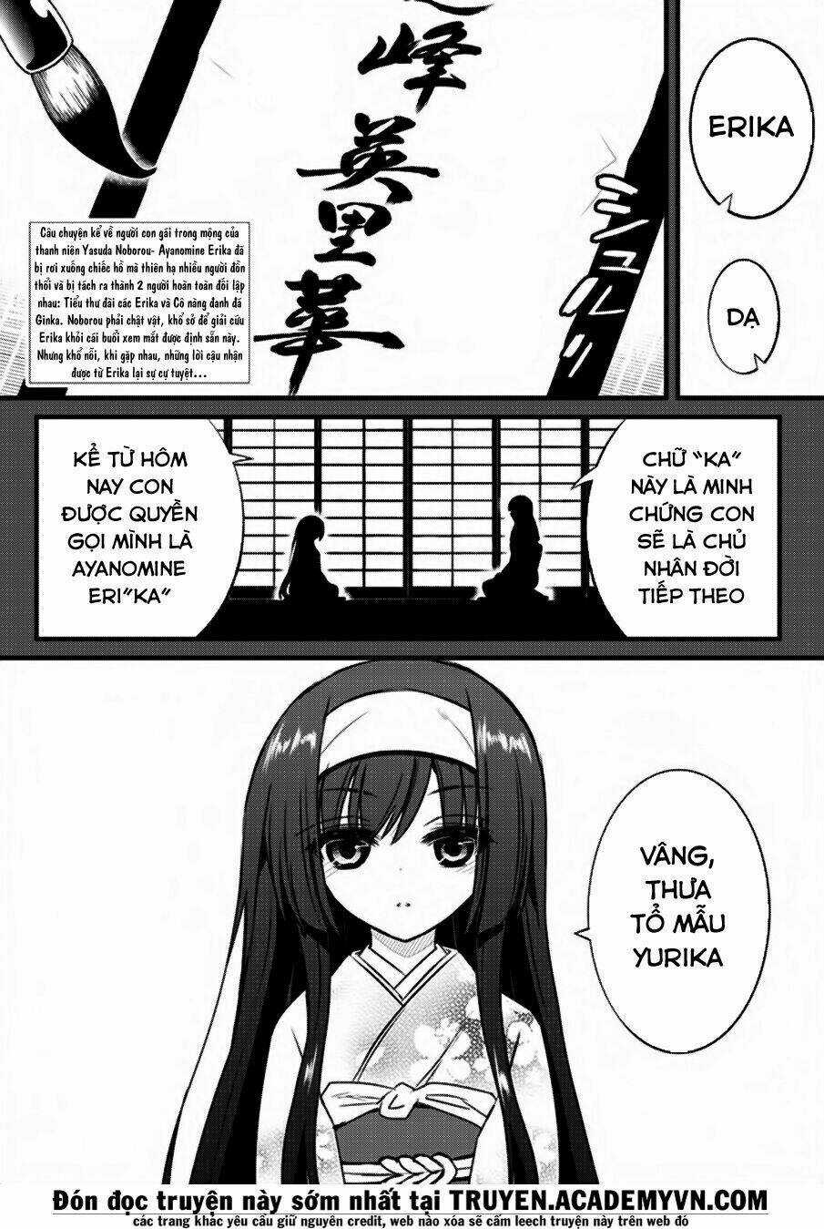 Kin No Kanojo, Gin No Kanojo Chapter 13 trang 3