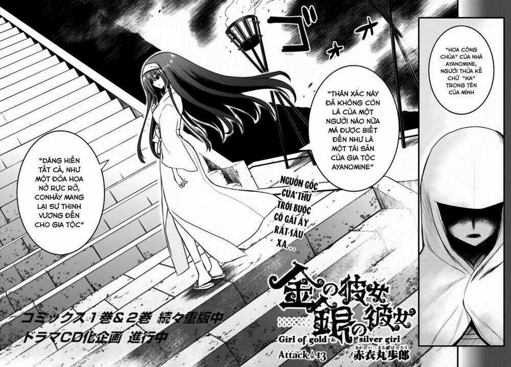 Kin No Kanojo, Gin No Kanojo Chapter 13 trang 4