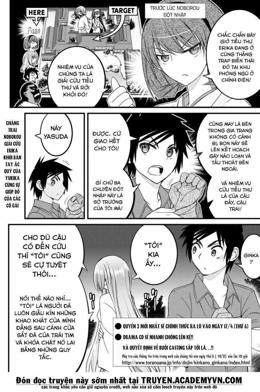 Kin No Kanojo, Gin No Kanojo Chapter 14 trang 3