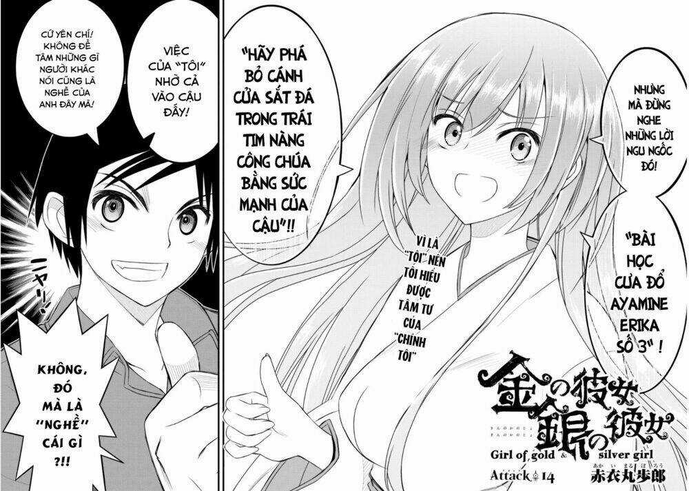 Kin No Kanojo, Gin No Kanojo Chapter 14 trang 4