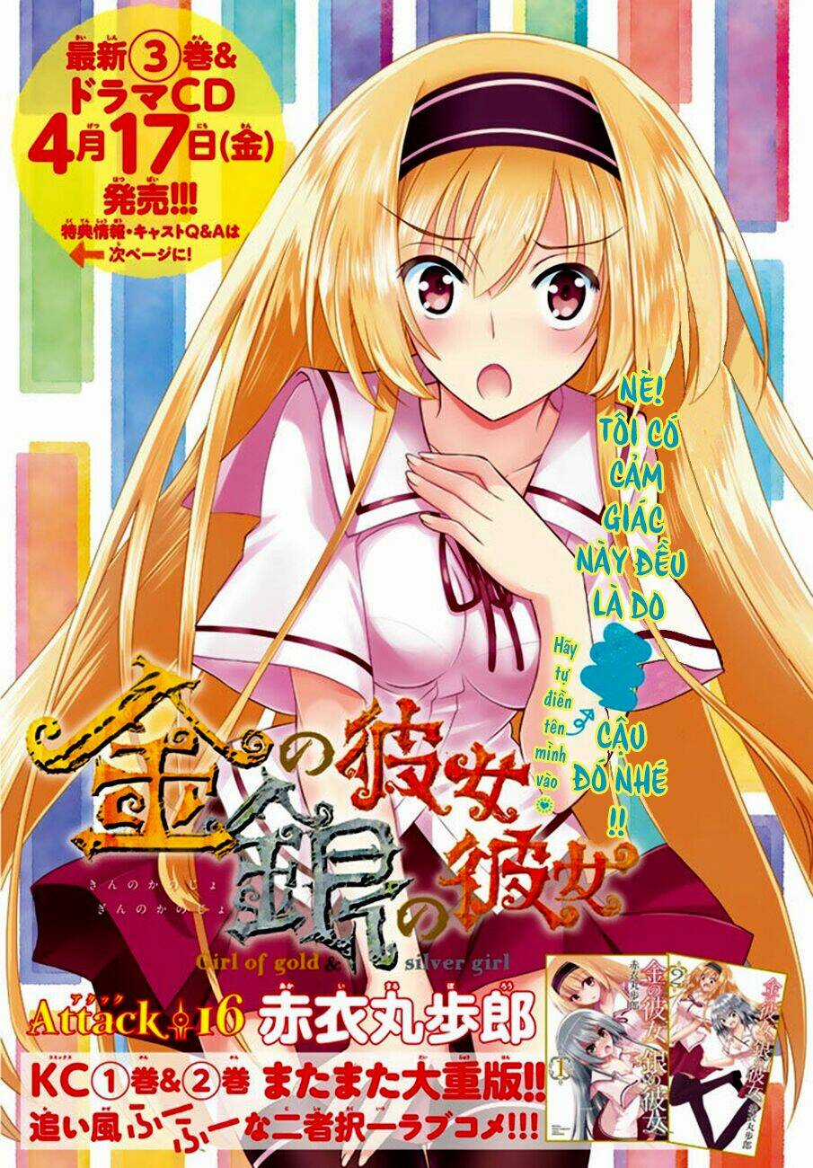 Kin No Kanojo, Gin No Kanojo Chapter 16 trang 3