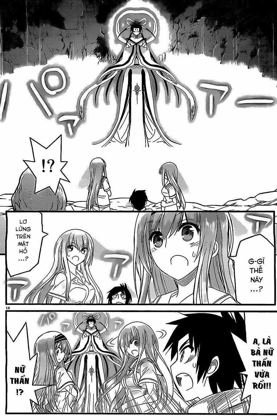 Kin No Kanojo, Gin No Kanojo Chapter 2 trang 14