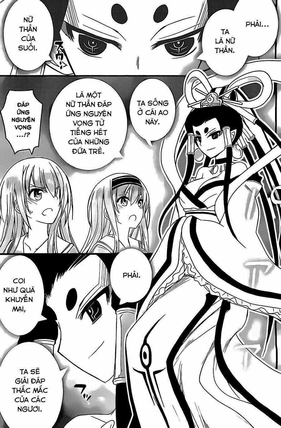 Kin No Kanojo, Gin No Kanojo Chapter 2 trang 15