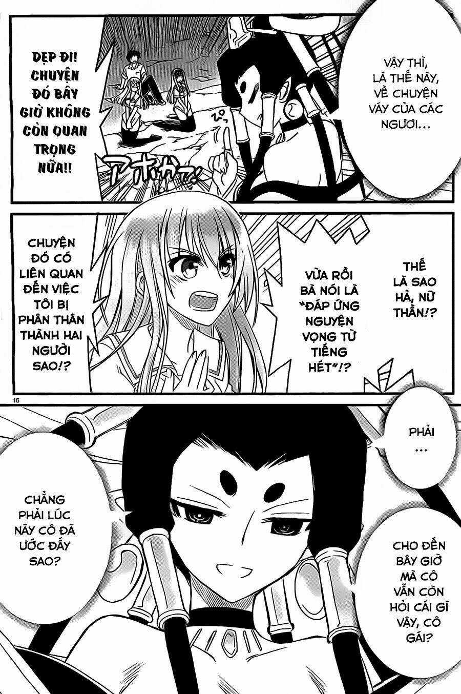 Kin No Kanojo, Gin No Kanojo Chapter 2 trang 16