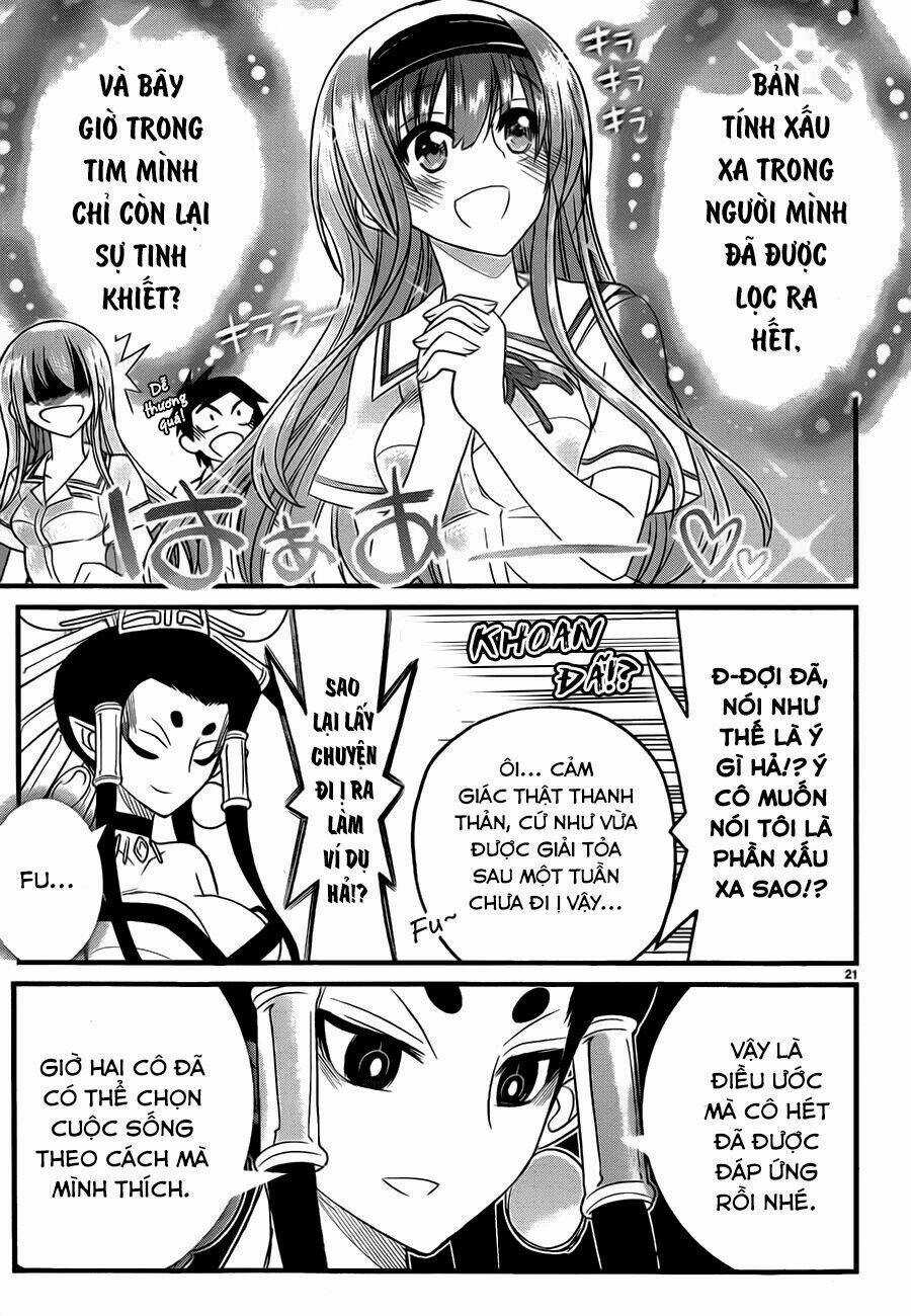 Kin No Kanojo, Gin No Kanojo Chapter 2 trang 21