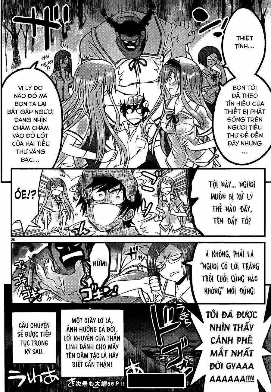 Kin No Kanojo, Gin No Kanojo Chapter 2 trang 25