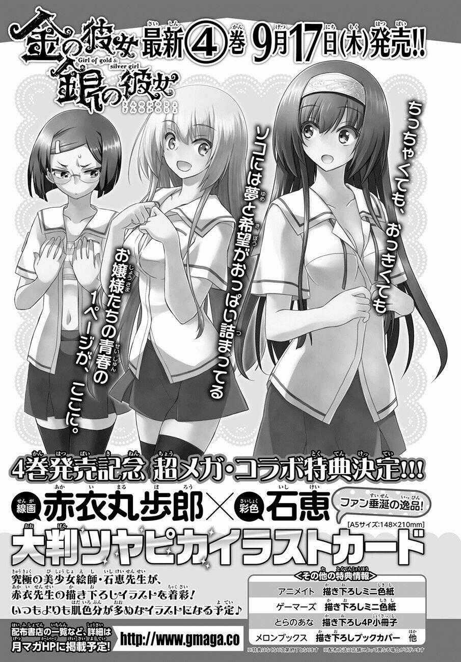 Kin No Kanojo, Gin No Kanojo Chapter 21 trang 36