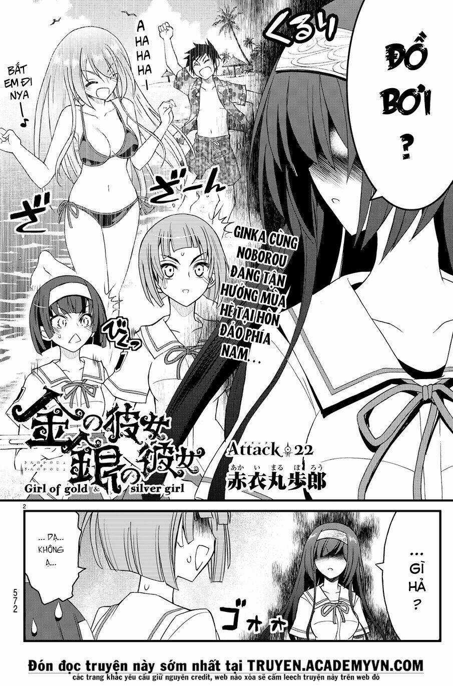 Kin No Kanojo, Gin No Kanojo Chapter 22 trang 4