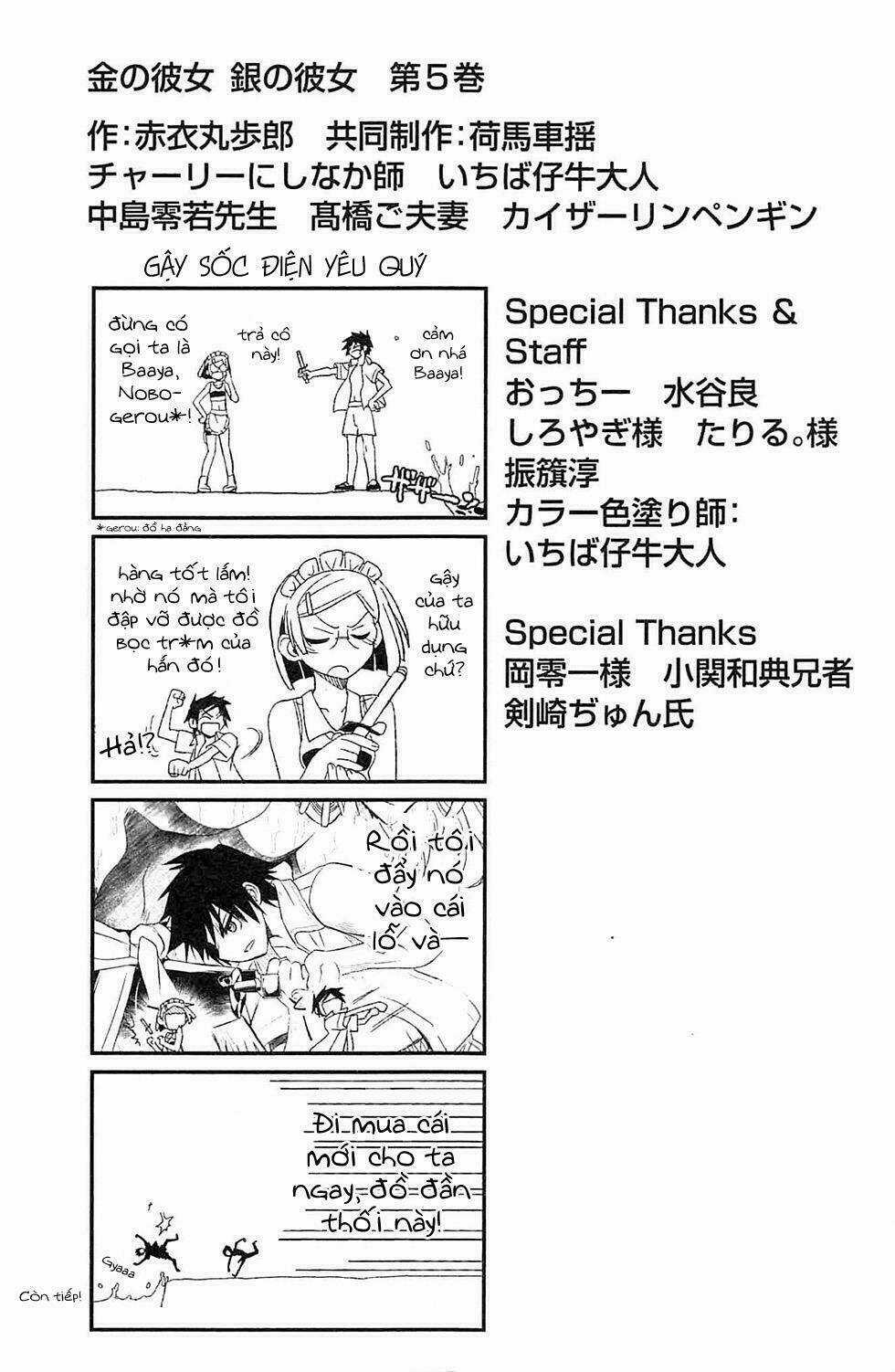 Kin No Kanojo, Gin No Kanojo Chapter 25 trang 38