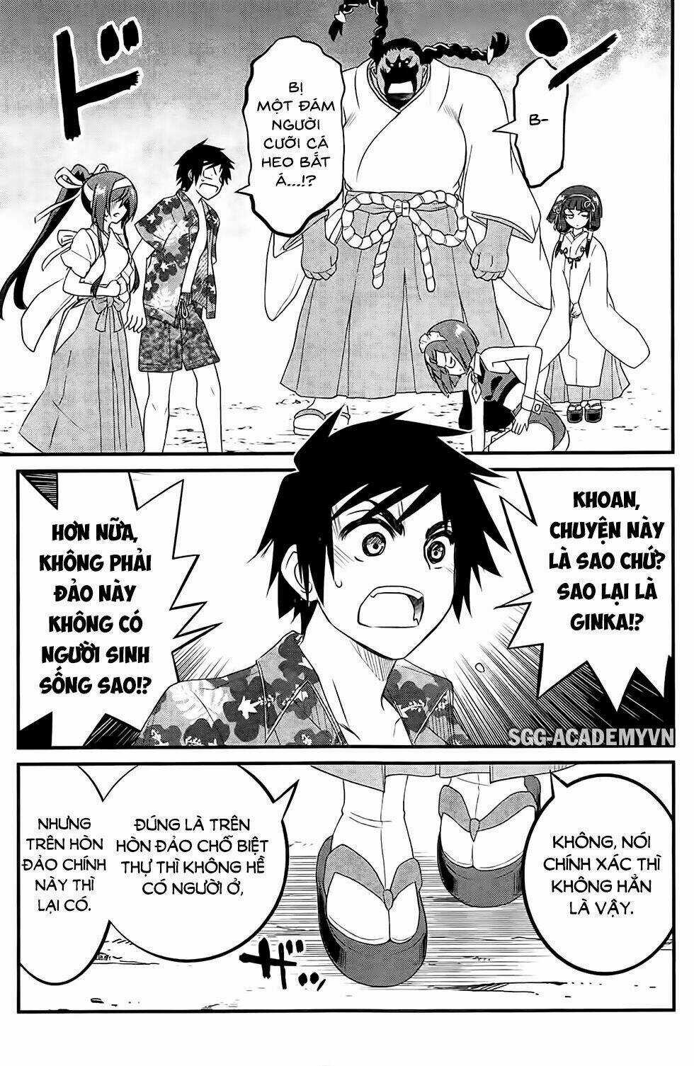 Kin No Kanojo, Gin No Kanojo Chapter 25 trang 7