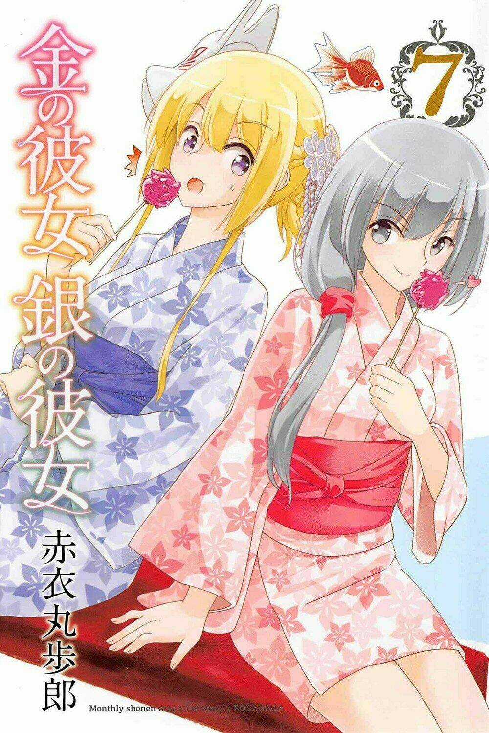 Kin No Kanojo, Gin No Kanojo Chapter 31 trang 3