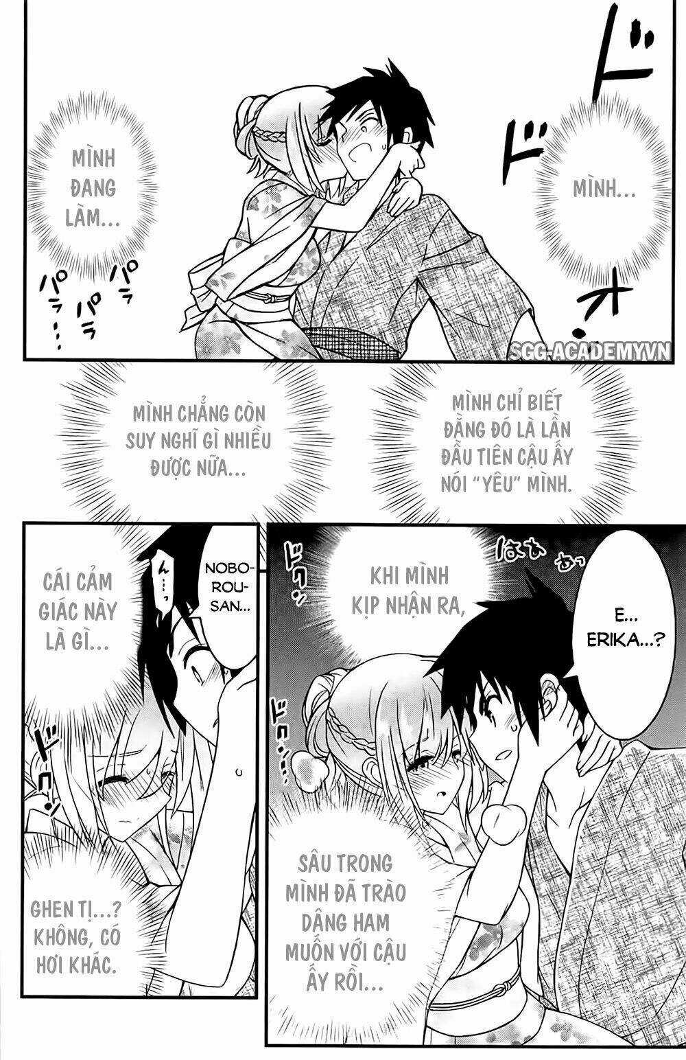 Kin No Kanojo, Gin No Kanojo Chapter 33 trang 33