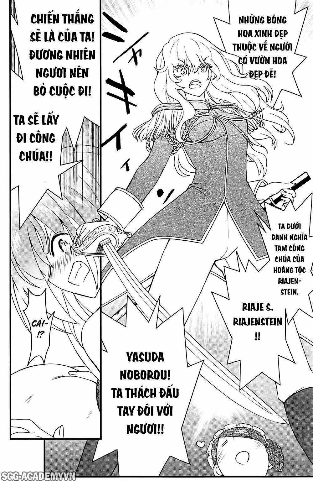 Kin No Kanojo, Gin No Kanojo Chapter 34 trang 20