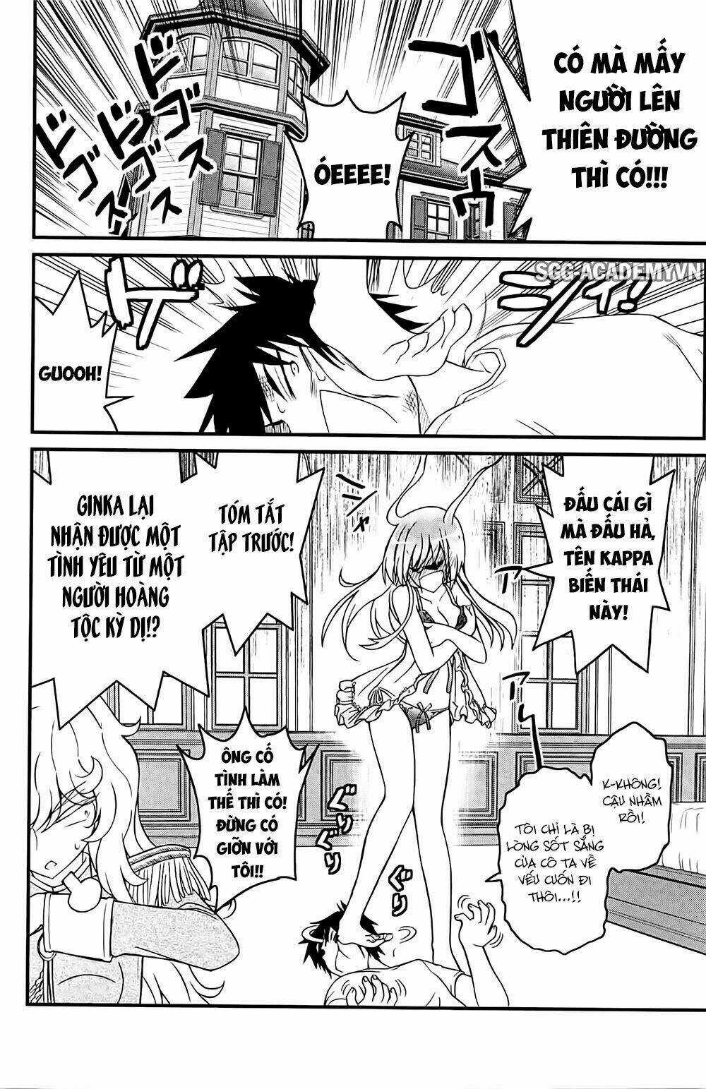 Kin No Kanojo, Gin No Kanojo Chapter 35 trang 3