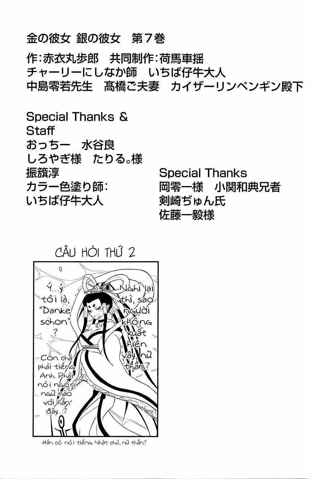 Kin No Kanojo, Gin No Kanojo Chapter 35 trang 43