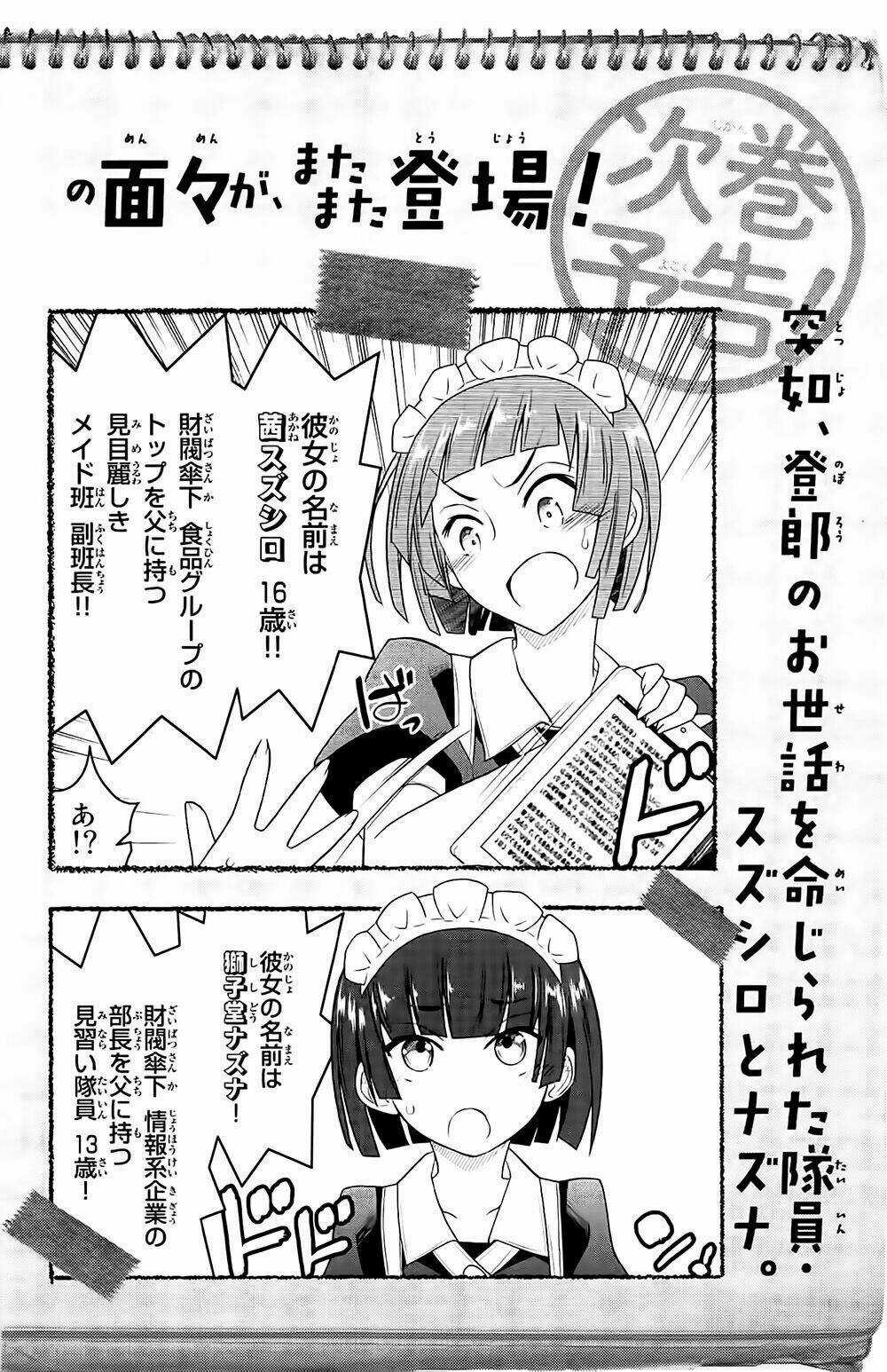 Kin No Kanojo, Gin No Kanojo Chapter 35 trang 44