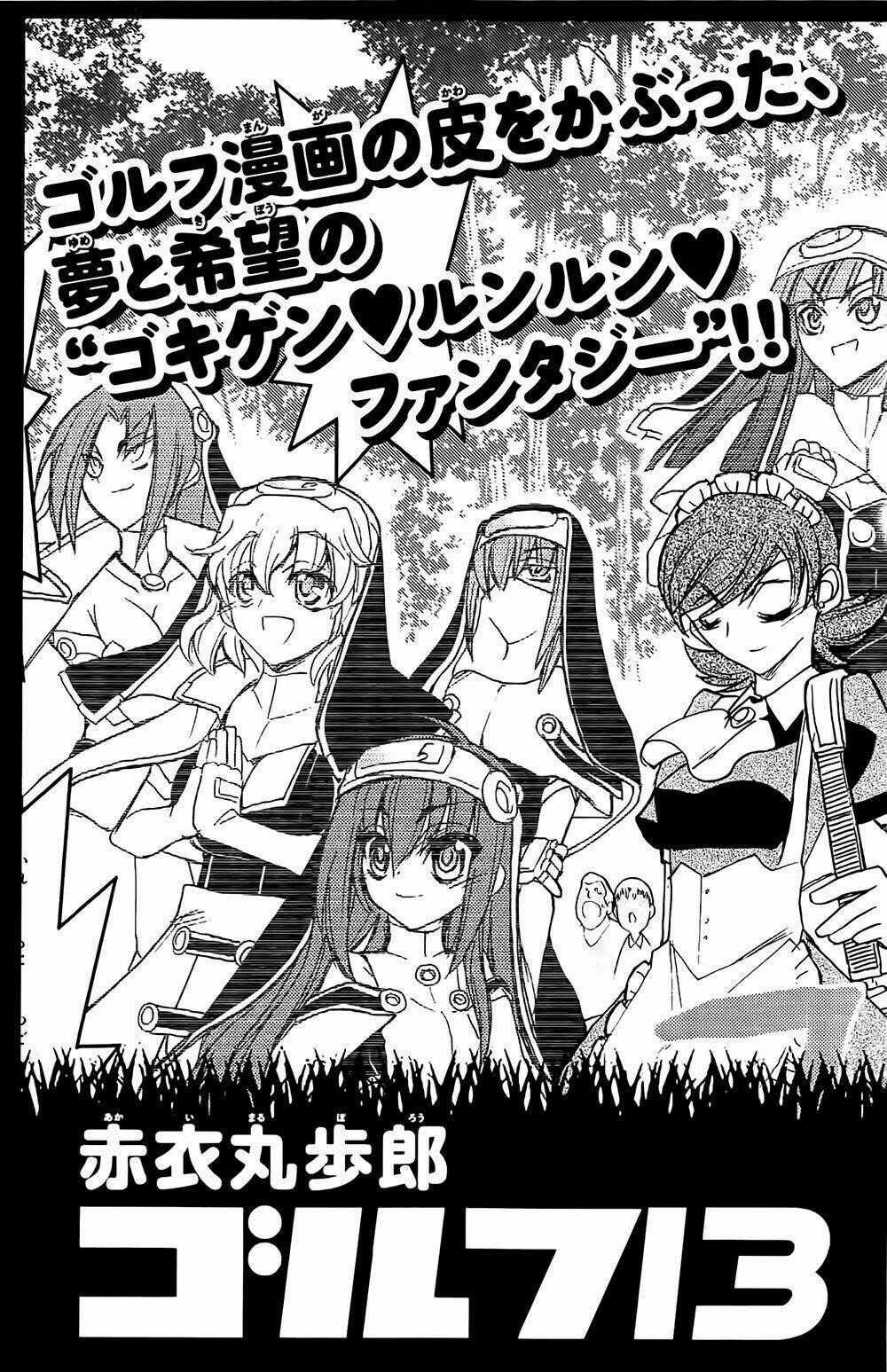 Kin No Kanojo, Gin No Kanojo Chapter 35 trang 47