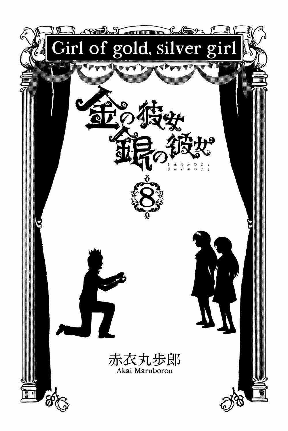 Kin No Kanojo, Gin No Kanojo Chapter 36 trang 3