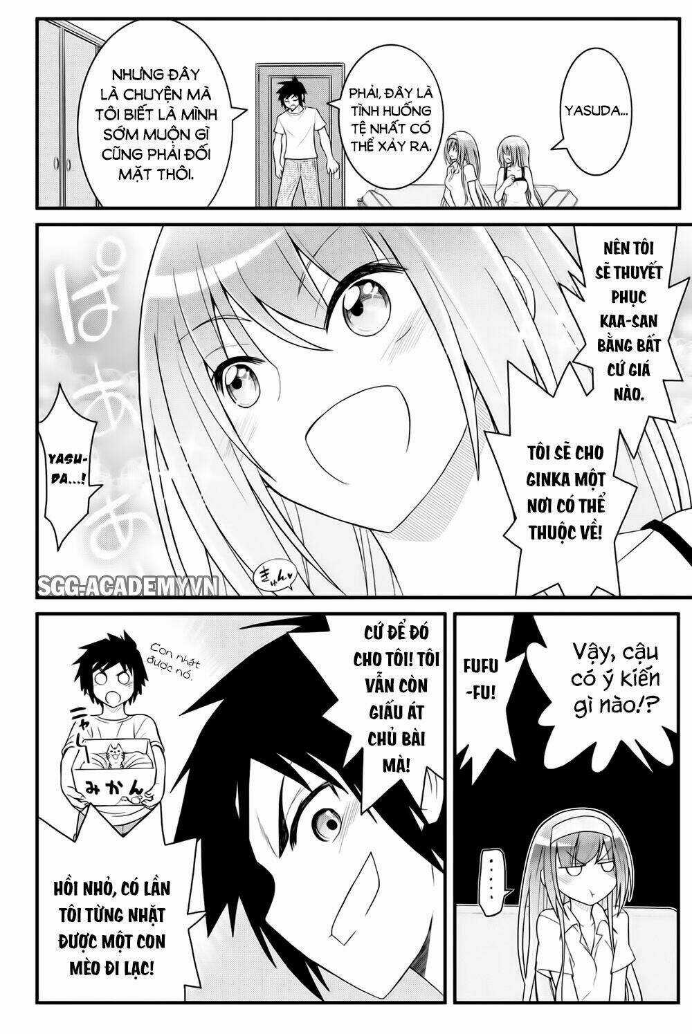 Kin No Kanojo, Gin No Kanojo Chapter 38 trang 17