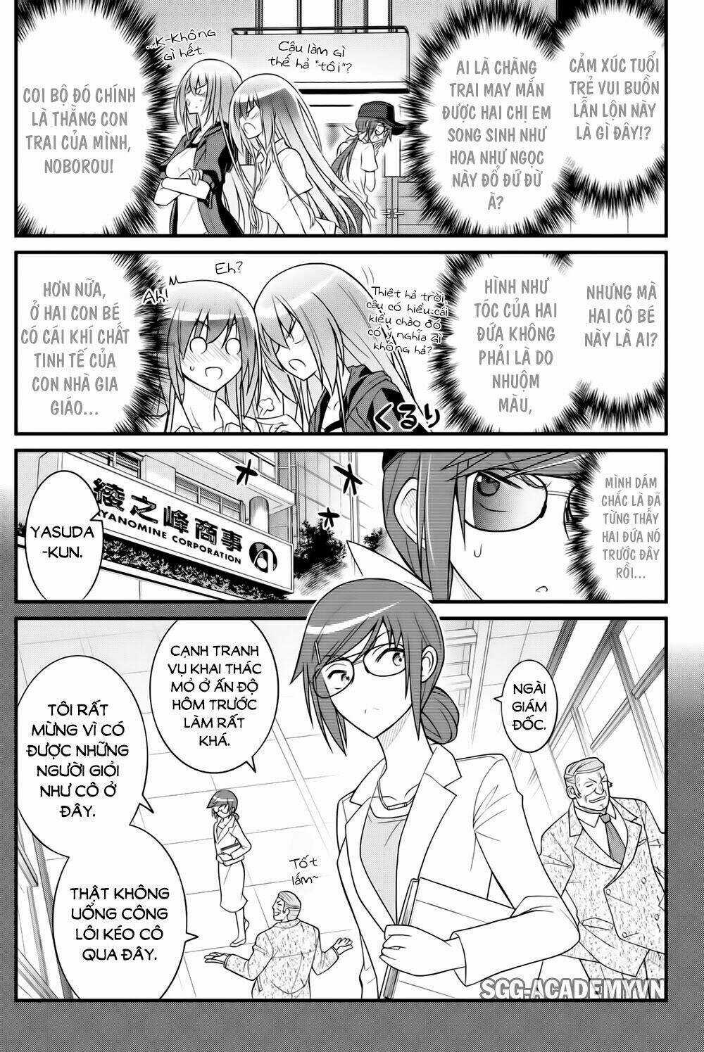 Kin No Kanojo, Gin No Kanojo Chapter 38 trang 4