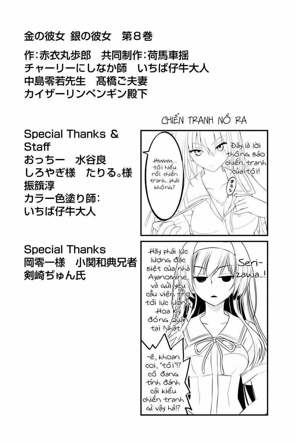 Kin No Kanojo, Gin No Kanojo Chapter 40 trang 38