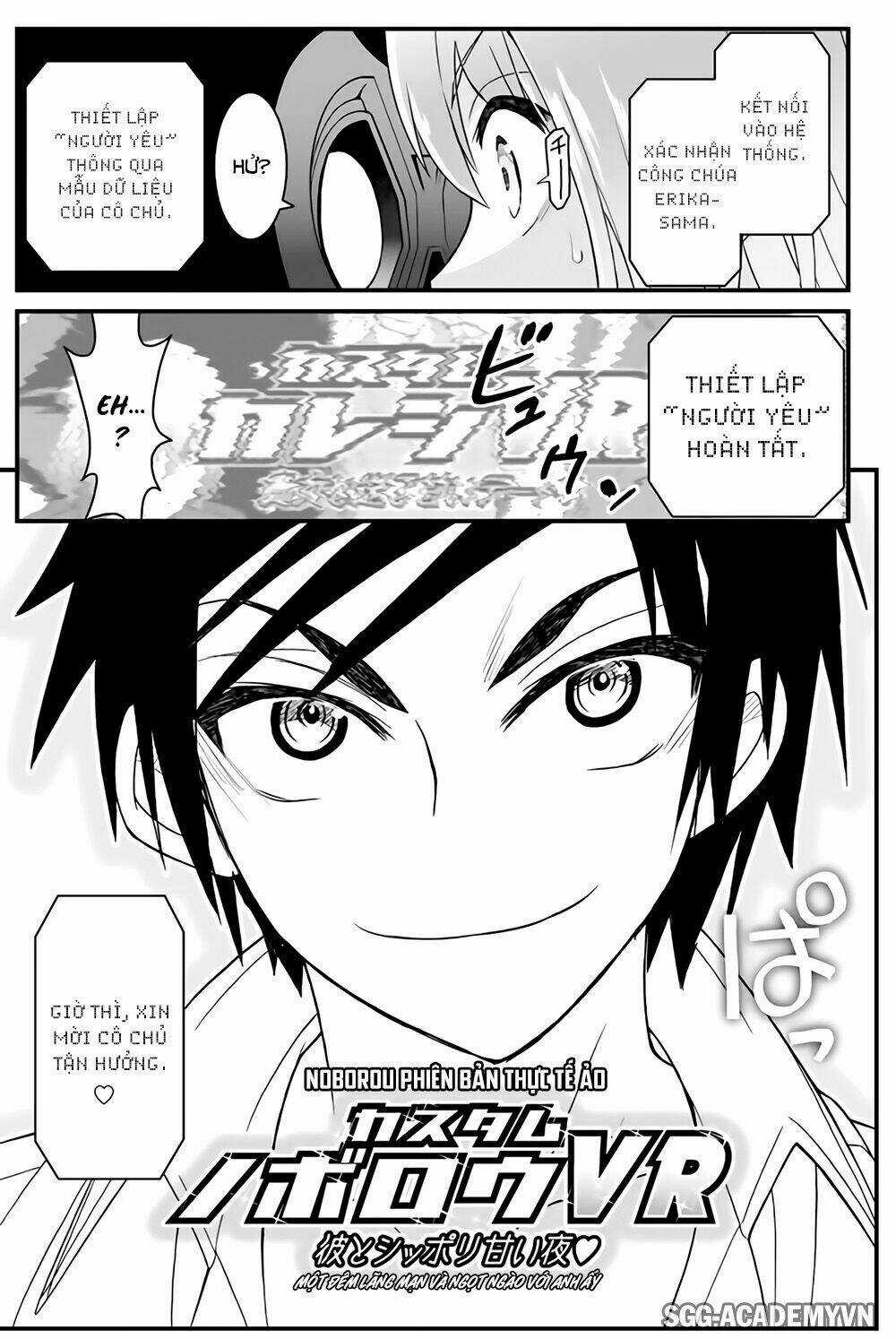 Kin No Kanojo, Gin No Kanojo Chapter 42 trang 30