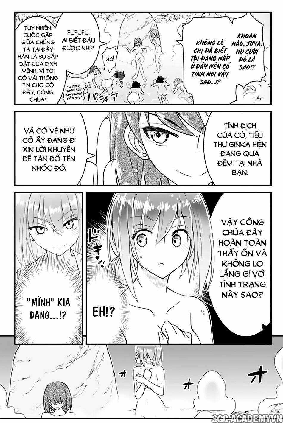 Kin No Kanojo, Gin No Kanojo Chapter 43 trang 17