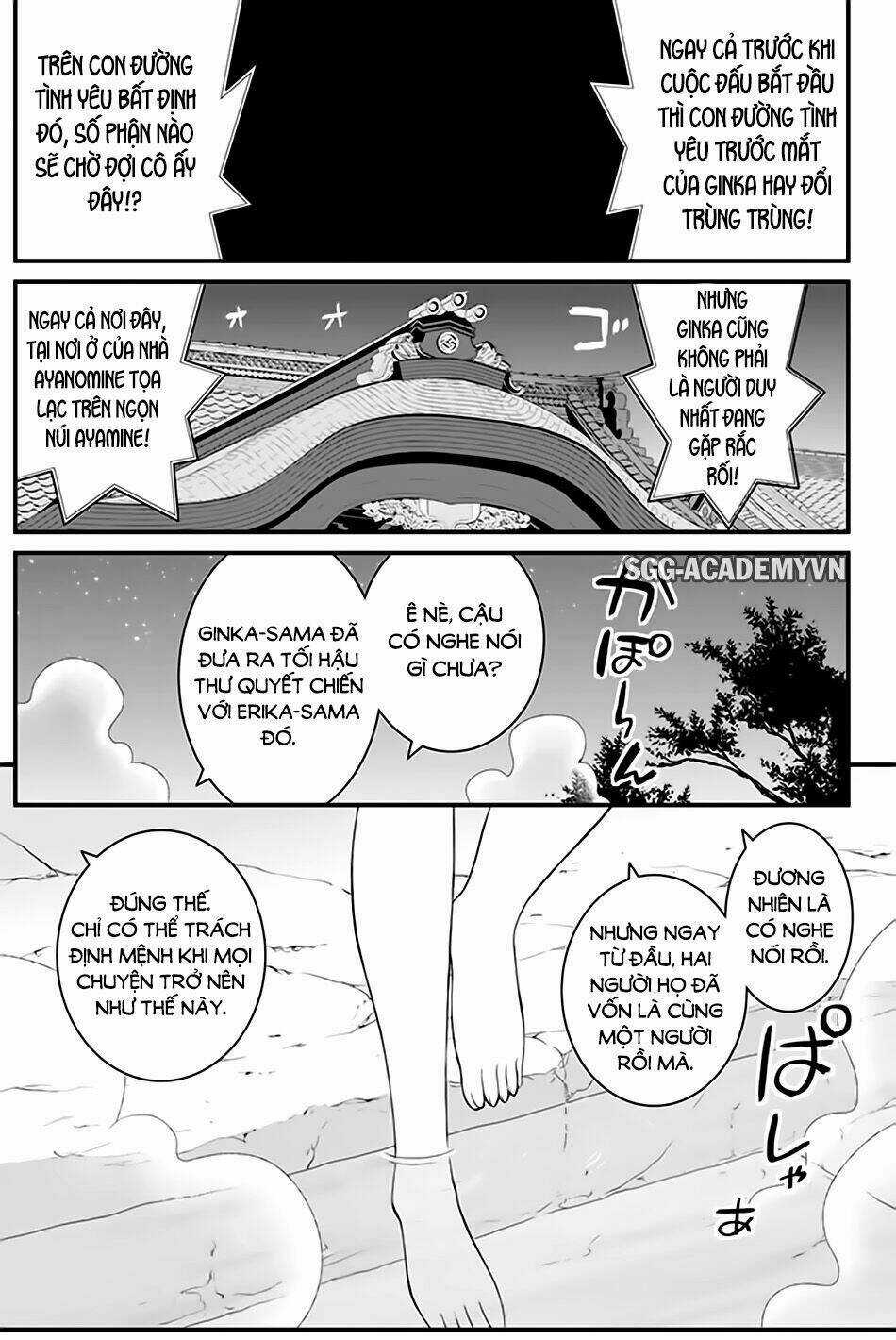 Kin No Kanojo, Gin No Kanojo Chapter 43 trang 4