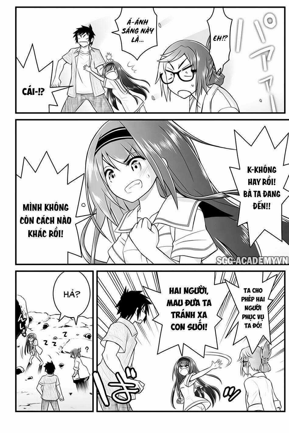 Kin No Kanojo, Gin No Kanojo Chapter 44 trang 17