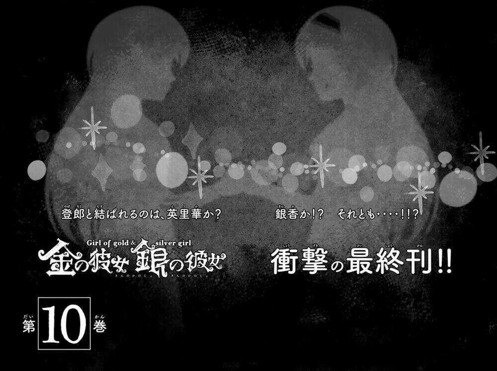 Kin No Kanojo, Gin No Kanojo Chapter 45 trang 43