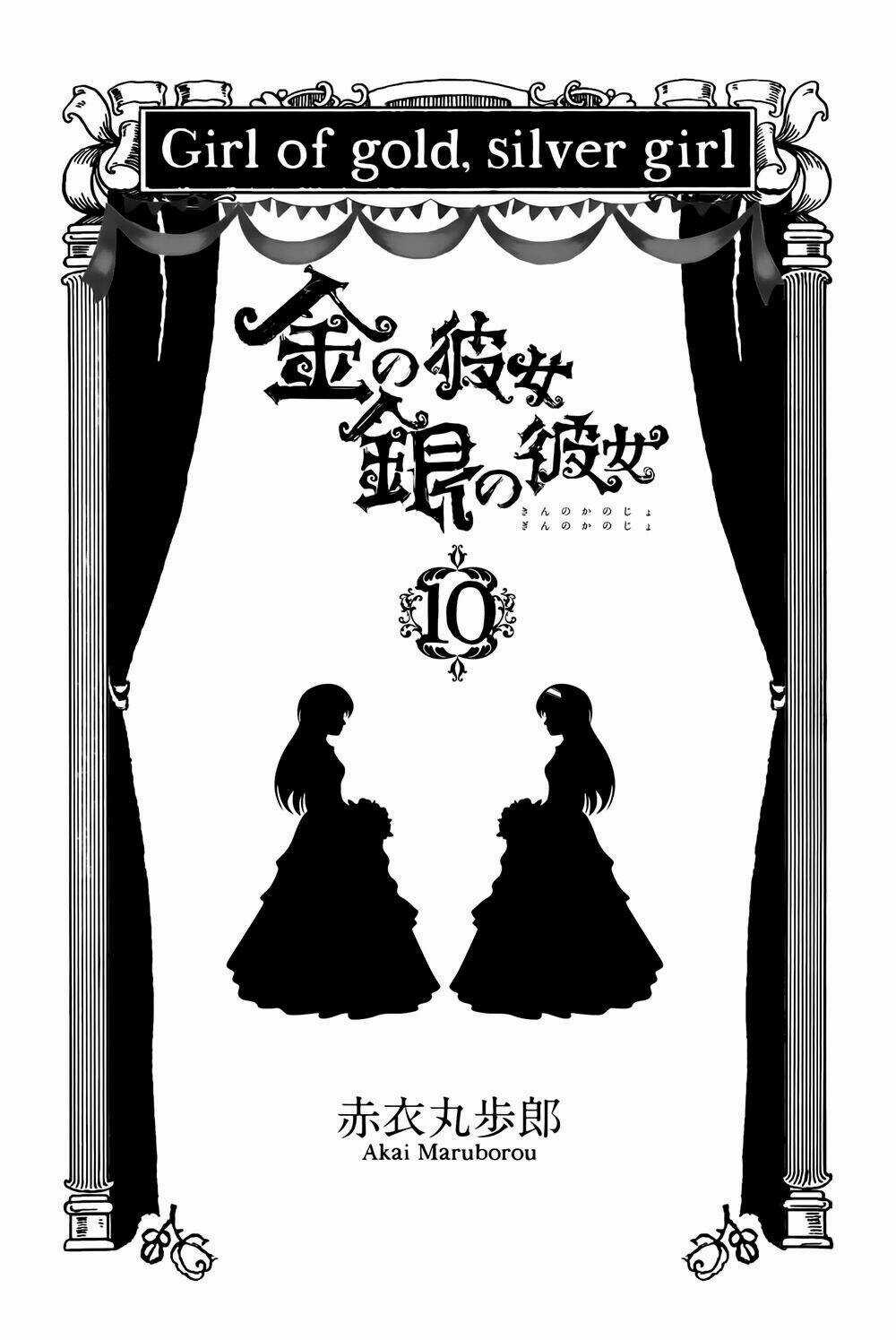 Kin No Kanojo, Gin No Kanojo Chapter 46 trang 2