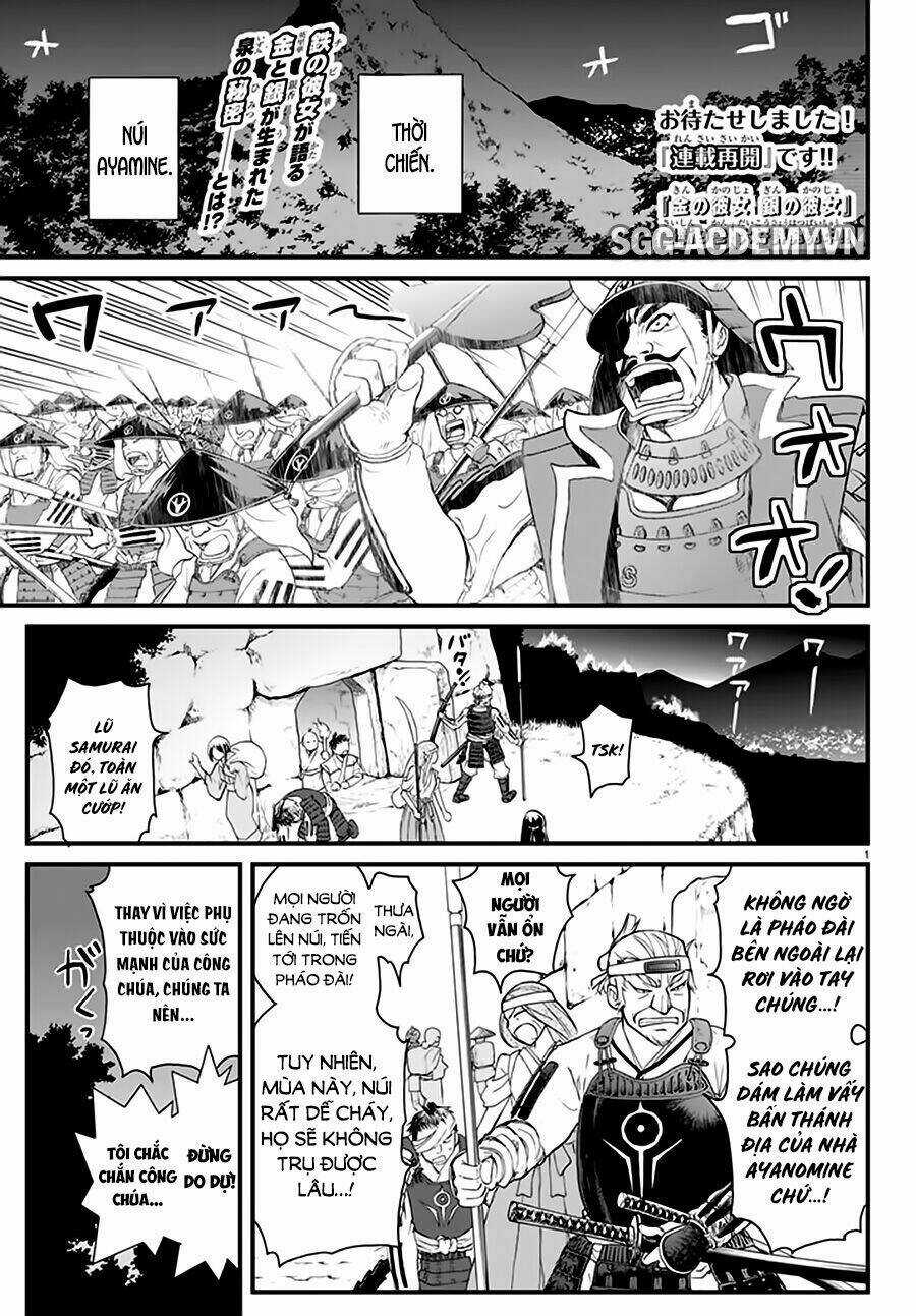 Kin No Kanojo, Gin No Kanojo Chapter 46 trang 4