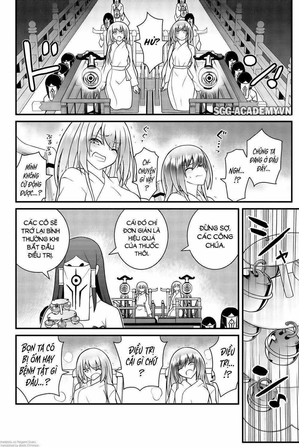 Kin No Kanojo, Gin No Kanojo Chapter 49 trang 4