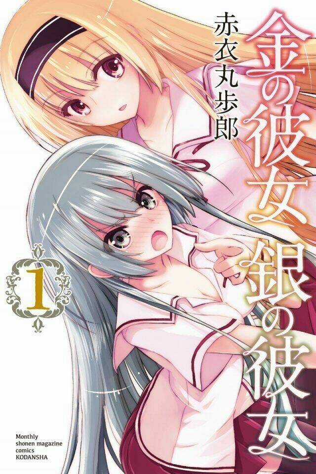 Kin No Kanojo, Gin No Kanojo Chapter 7 trang 2