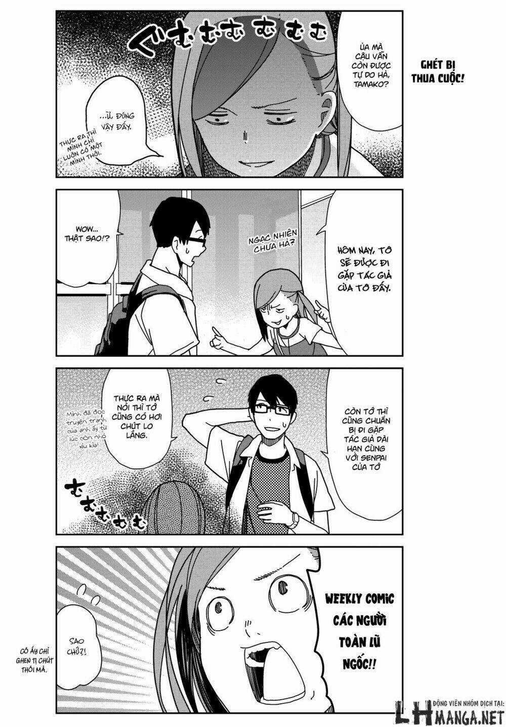 Kin No Tamago Chapter 1 trang 11