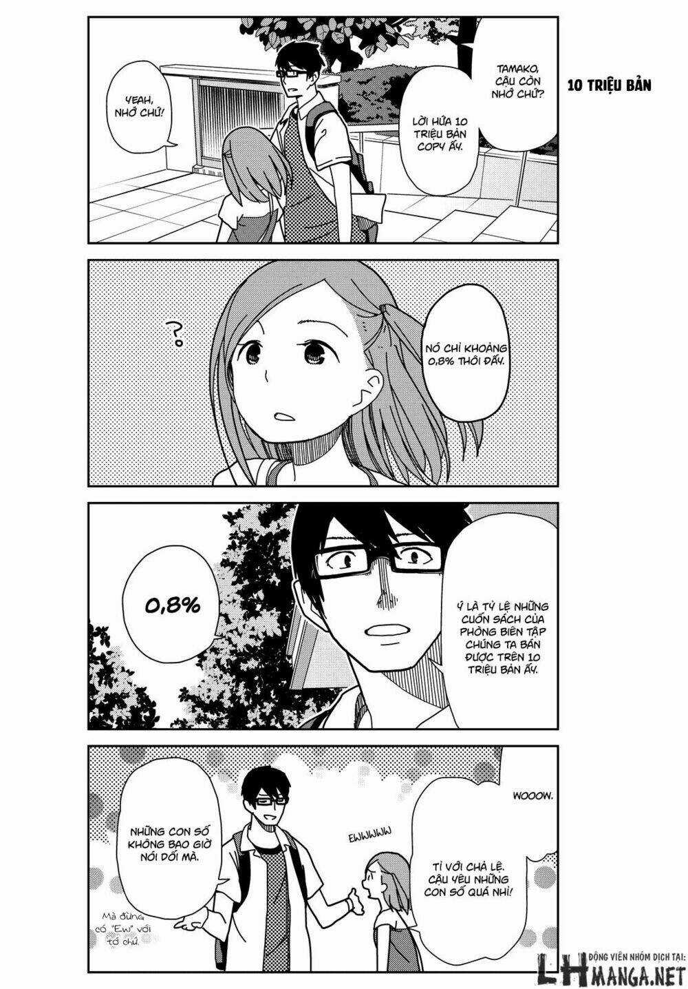 Kin No Tamago Chapter 1 trang 12