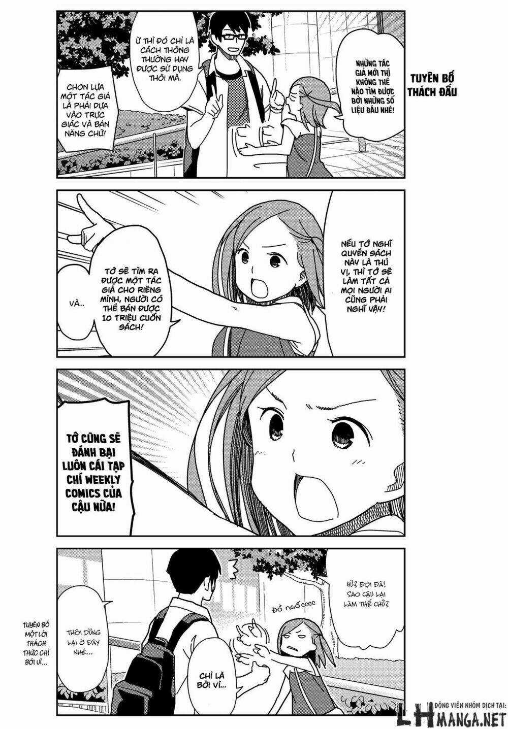 Kin No Tamago Chapter 1 trang 13